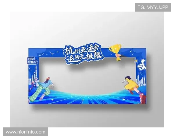 杭州极限运动队节奏对比深度解析与发展趋势探讨