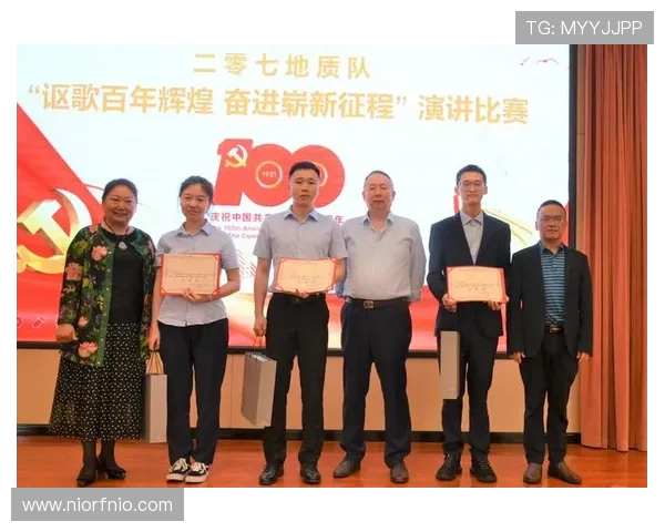 武汉篮球队的辉煌征程与大满贯梦想的追逐之路